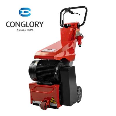 Conglory Scarifier and Shaver CS-250E