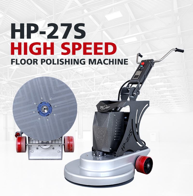 The floor polishing machine is unstable and the effect is not good, you can use HTG-HP-27S to deal with