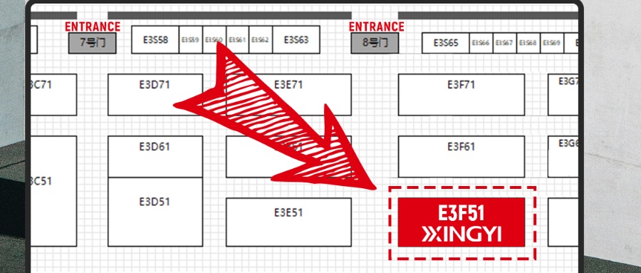 Welcome To WOCA 2024 in Shanghai From 14th-16th August, And Visit Xingyi Booth(NO. E3F51）